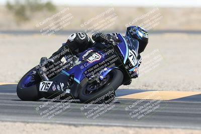 media/May-24-2025-TrackXperience (Sat) [[1cecf32909]]/Level 3/Session 3 (Turn 4)/